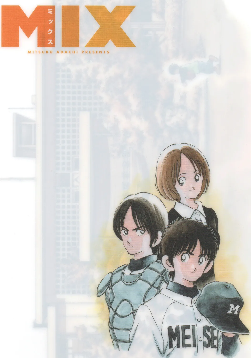 MIX Chapter 1 page 38 - 