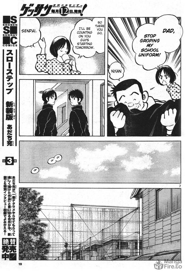 MIX Chapter 1 page 6 - 