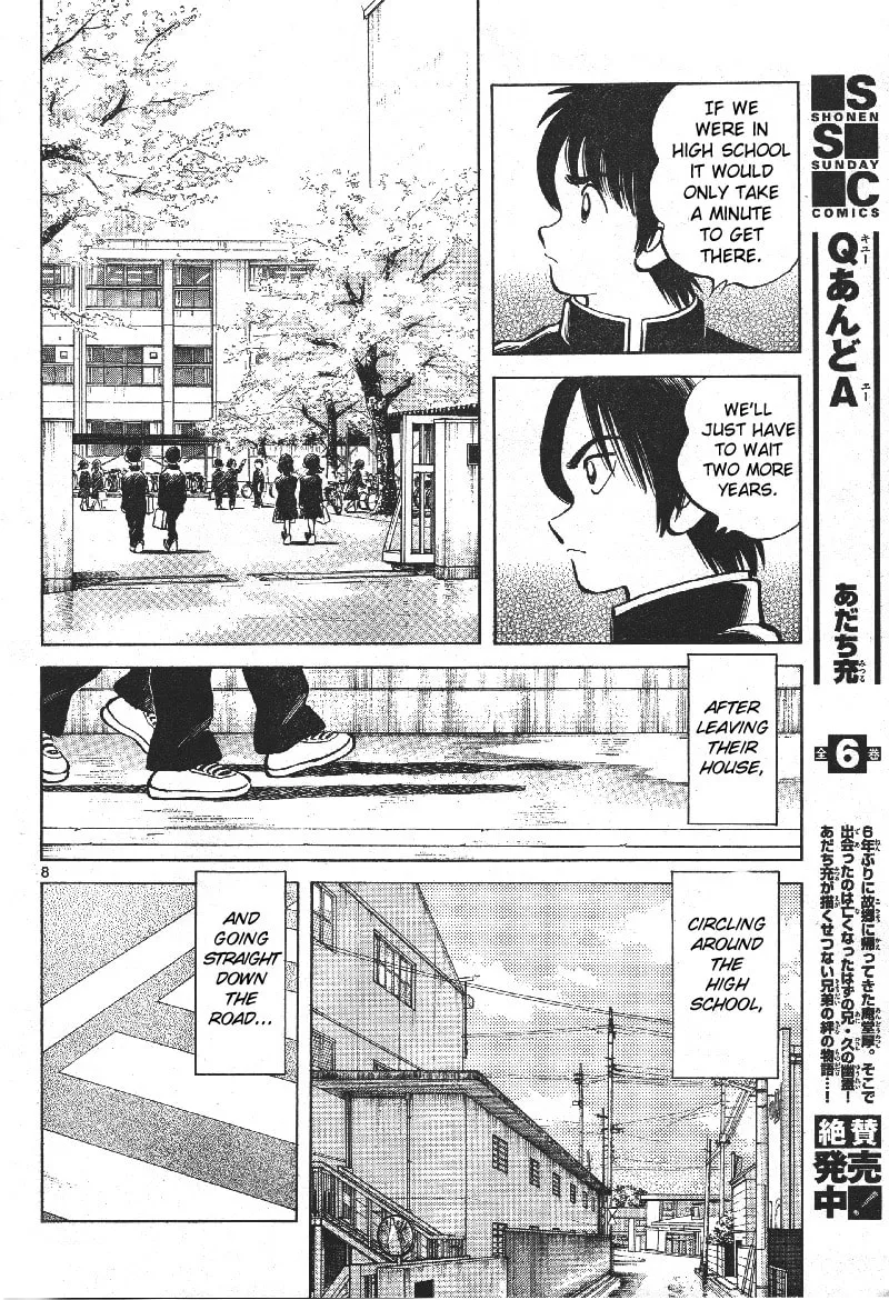 MIX Chapter 1 page 7 - 