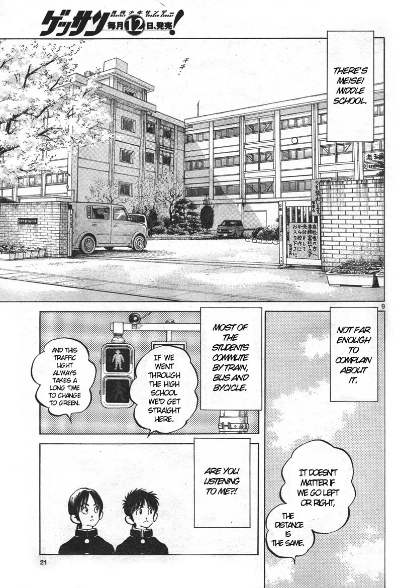 MIX Chapter 1 page 8 - 