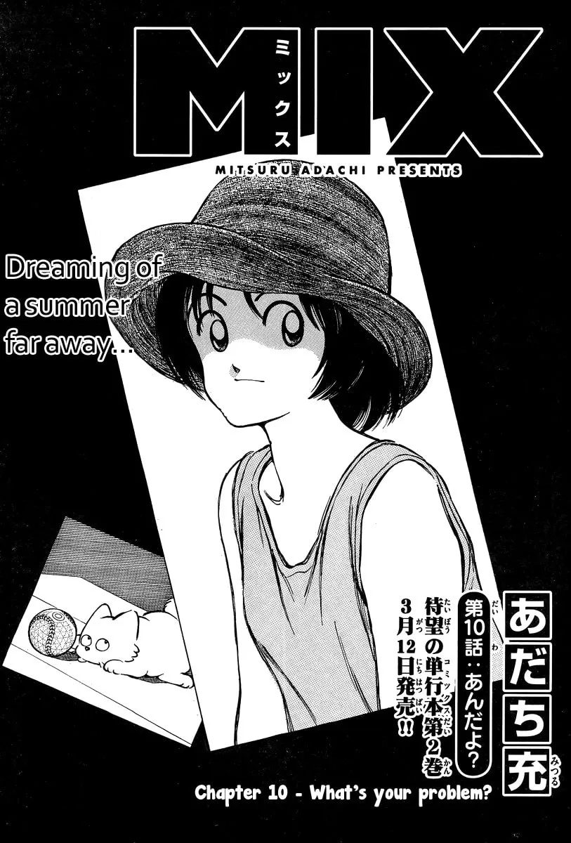 MIX Chapter 10 page 1 - 