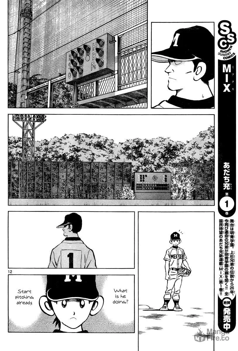 MIX Chapter 10 page 12 - 