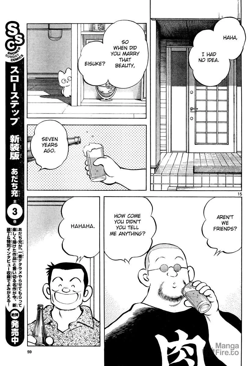 MIX Chapter 10 page 15 - 