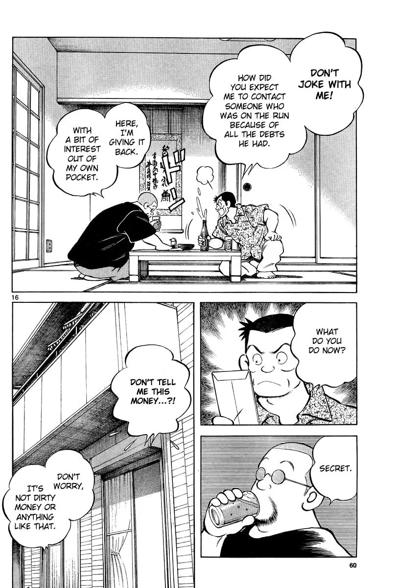 MIX Chapter 10 page 16 - 