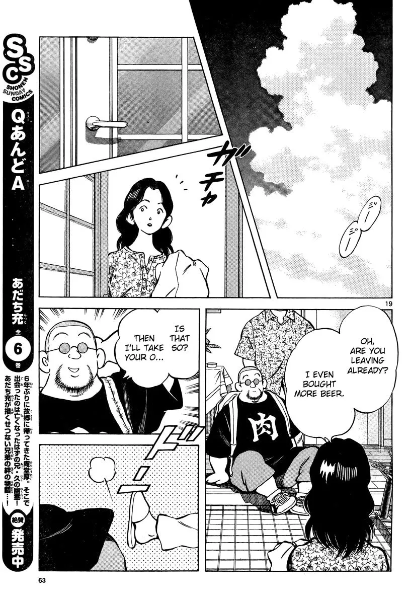 MIX Chapter 10 page 19 - 