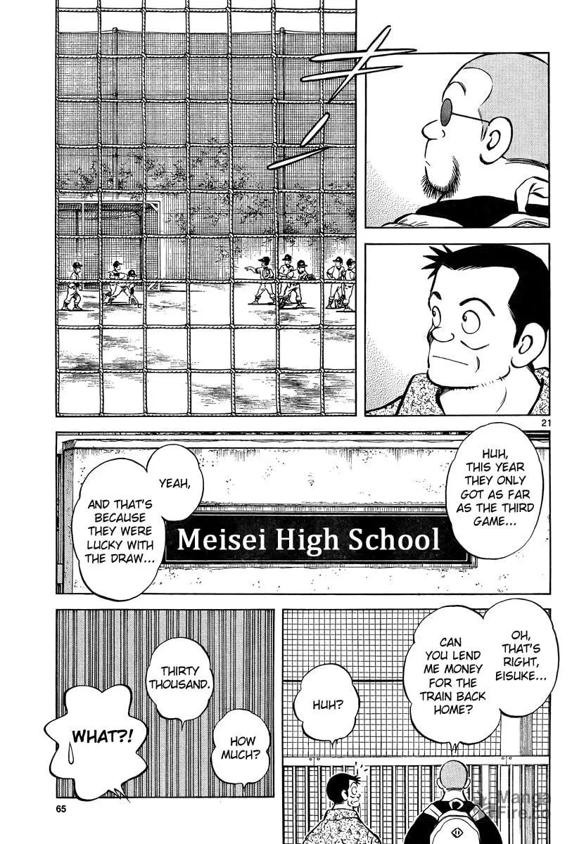MIX Chapter 10 page 21 - 
