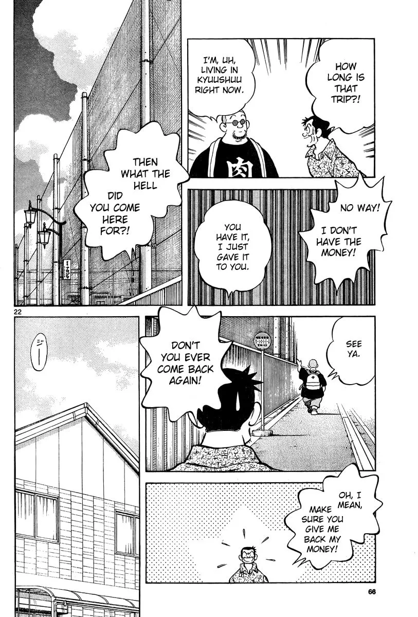 MIX Chapter 10 page 22 - 