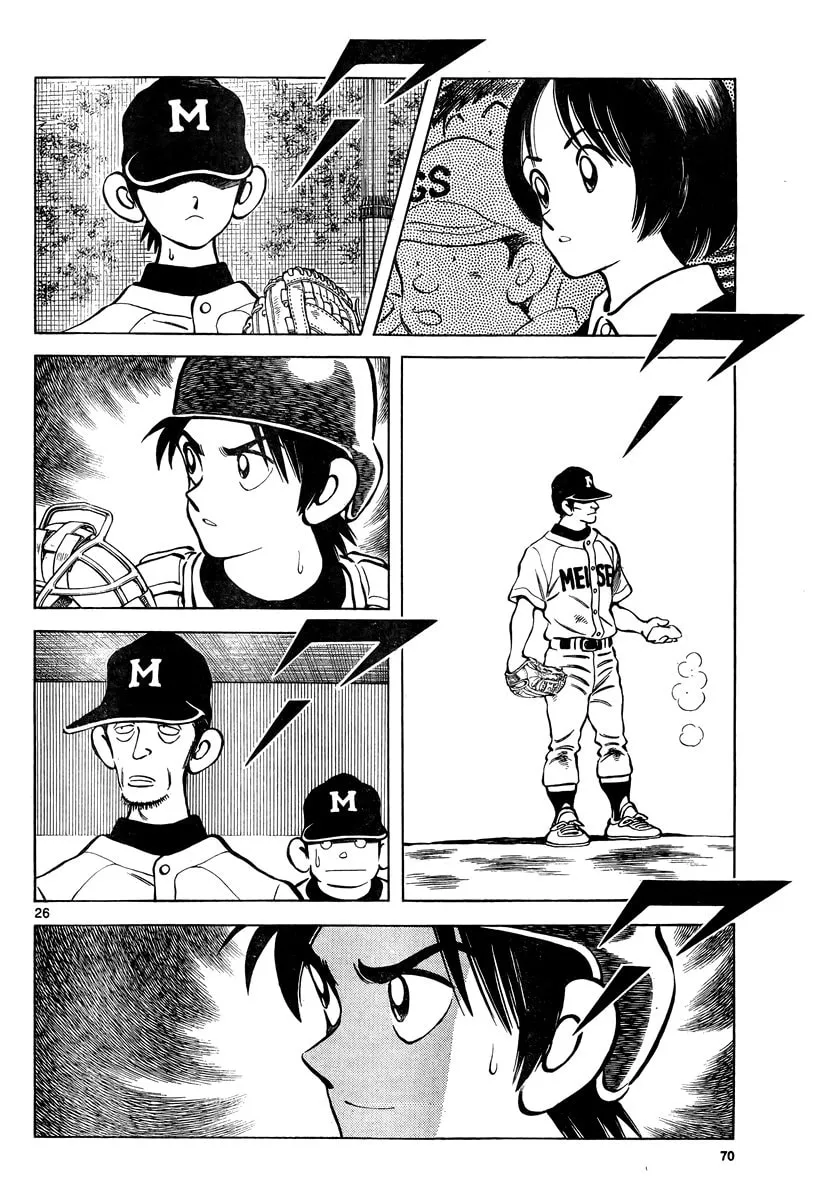 MIX Chapter 10 page 26 - 