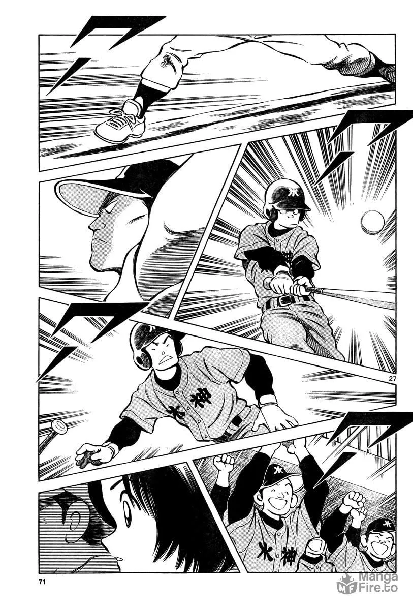 MIX Chapter 10 page 27 - 