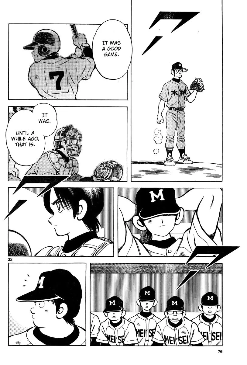 MIX Chapter 10 page 32 - 