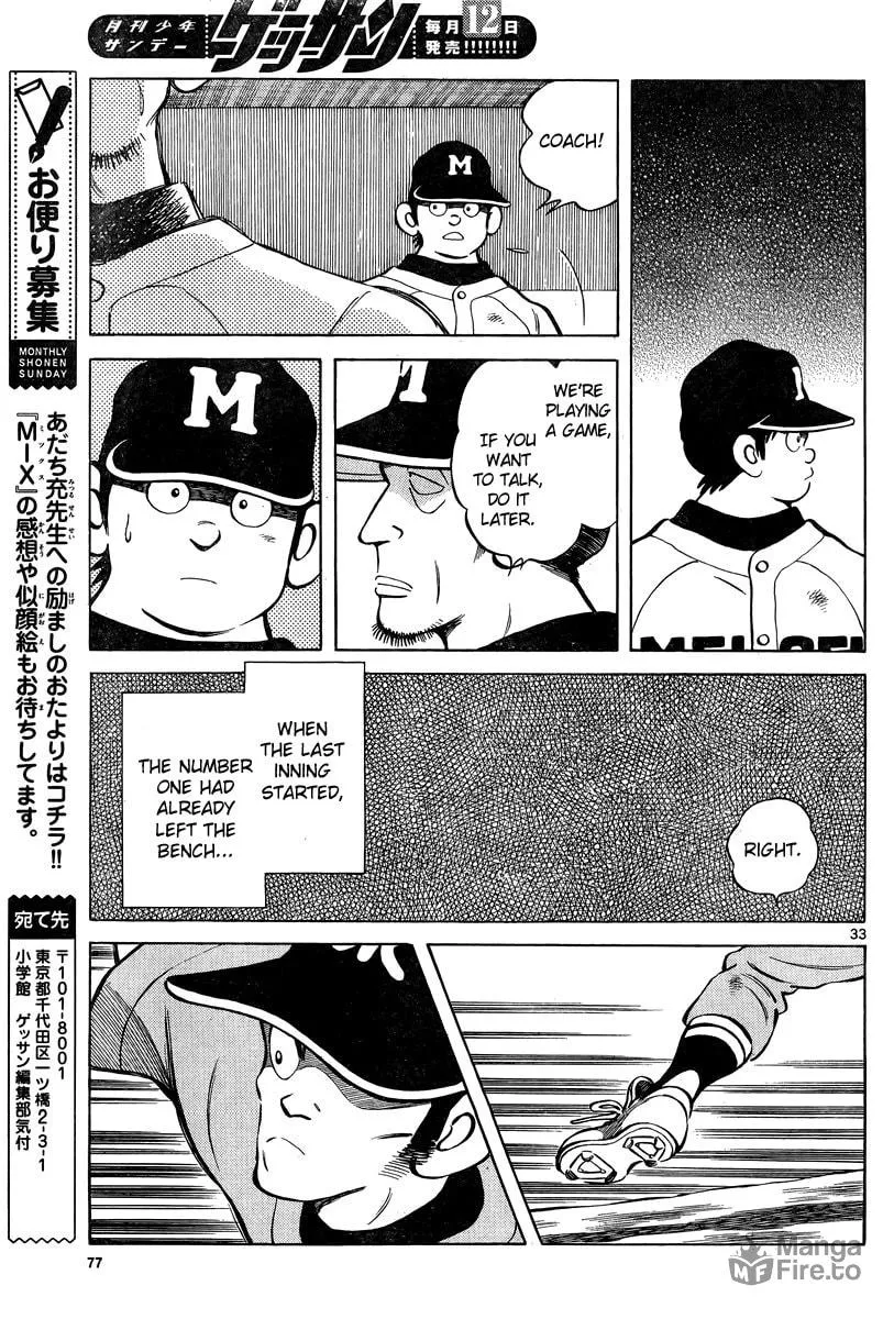 MIX Chapter 10 page 33 - 