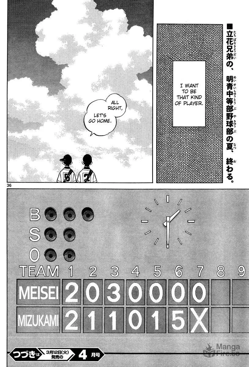 MIX Chapter 10 page 36 - 
