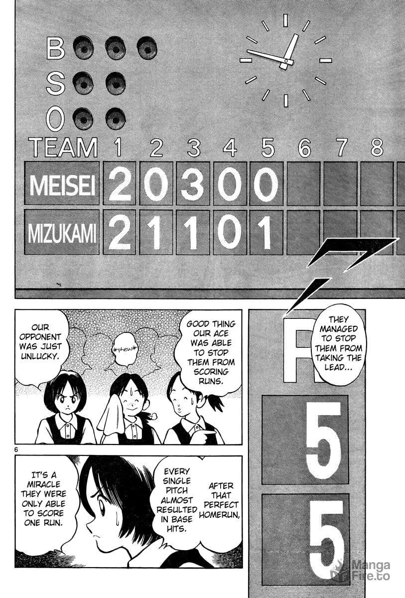 MIX Chapter 10 page 6 - 