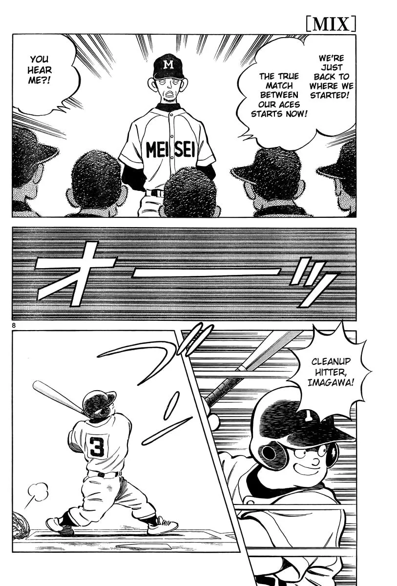 MIX Chapter 10 page 8 - 