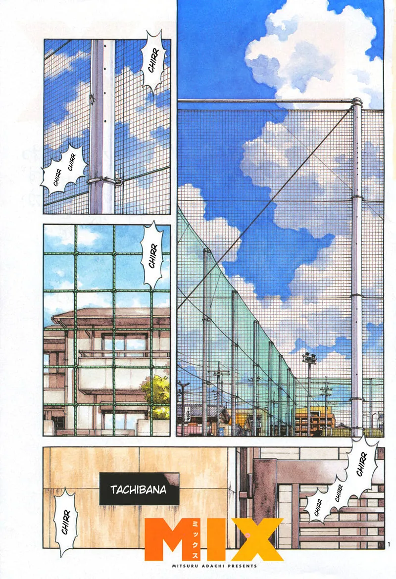 MIX Chapter 11 page 2 - 