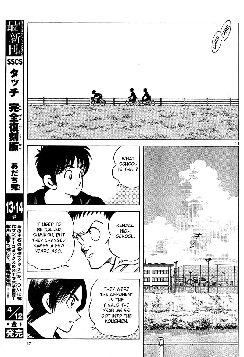 MIX Chapter 11 page 11 - 