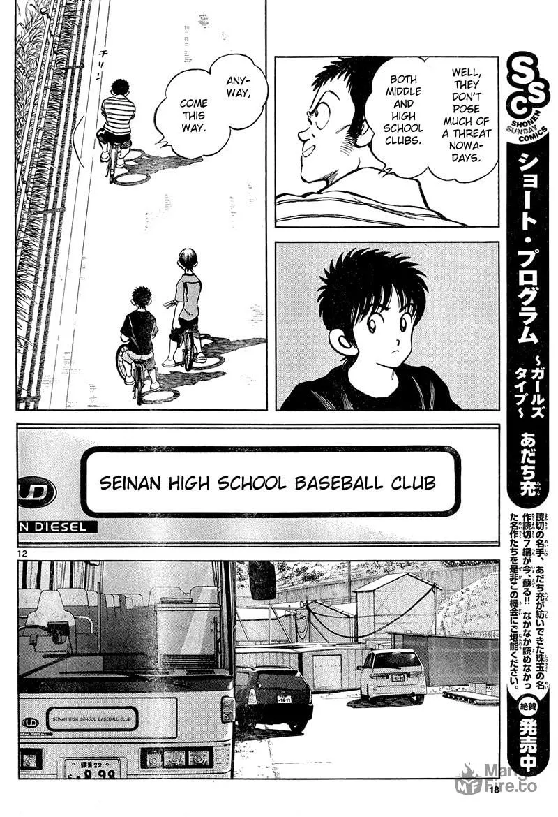MIX Chapter 11 page 12 - 