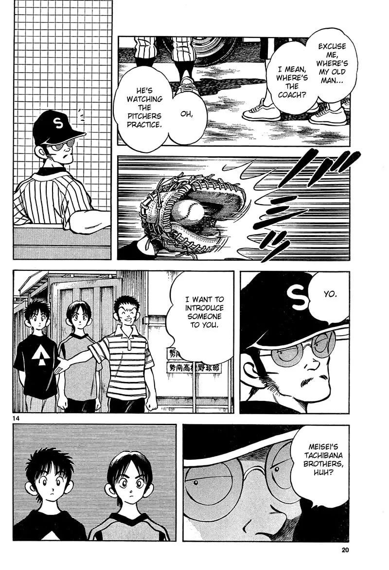 MIX Chapter 11 page 14 - 