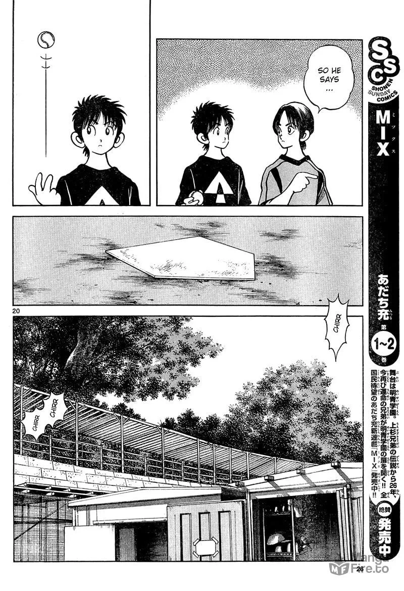 MIX Chapter 11 page 20 - 
