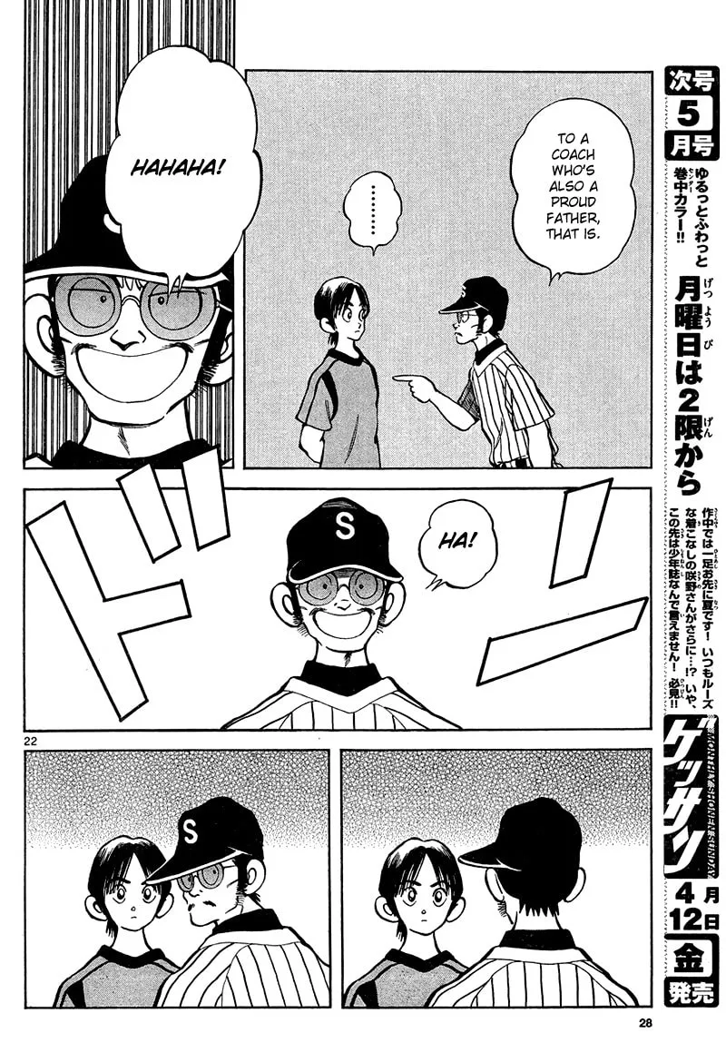 MIX Chapter 11 page 22 - 