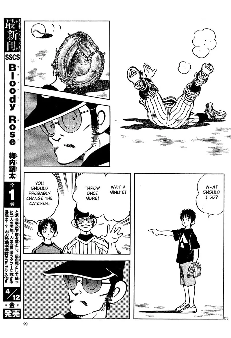 MIX Chapter 11 page 23 - 