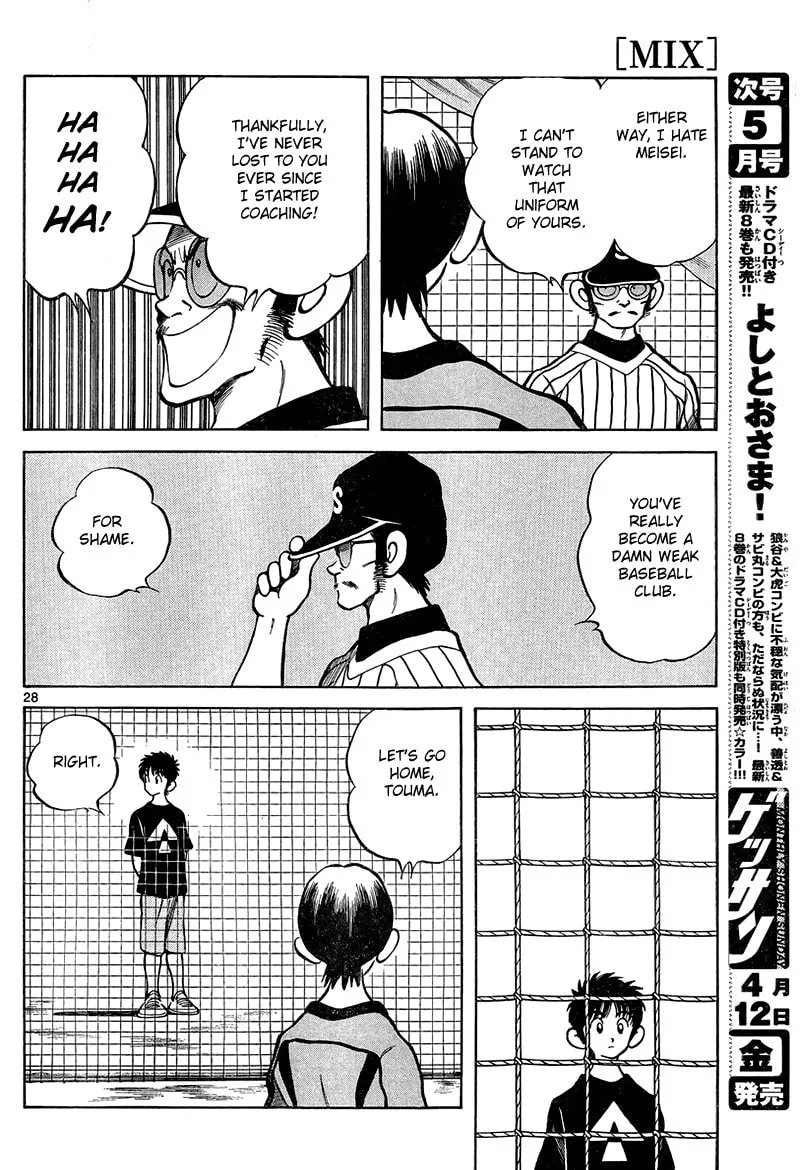 MIX Chapter 11 page 28 - 