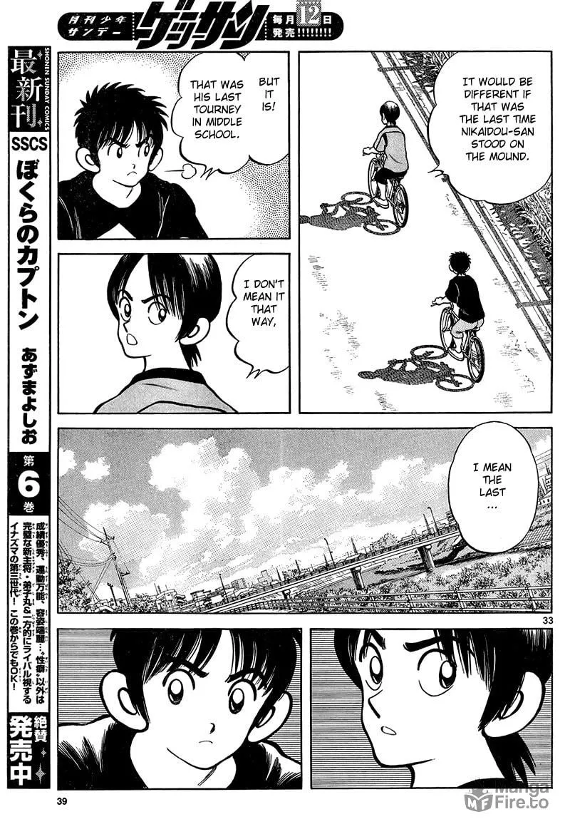 MIX Chapter 11 page 33 - 