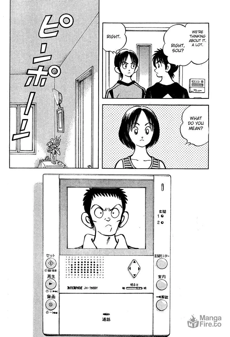 MIX Chapter 11 page 6 - 