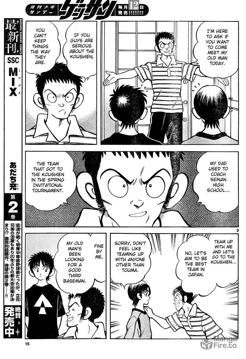 MIX Chapter 11 page 9 - 