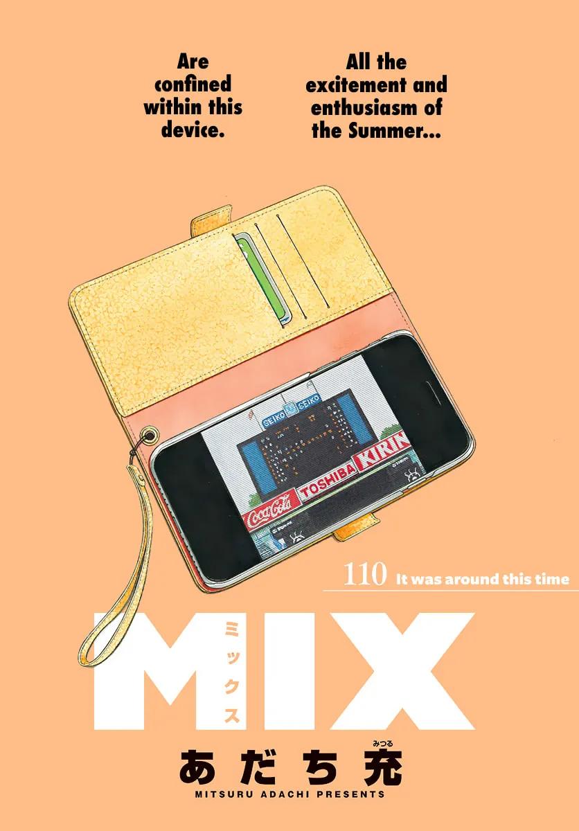 MIX Chapter 110 page 1 - 