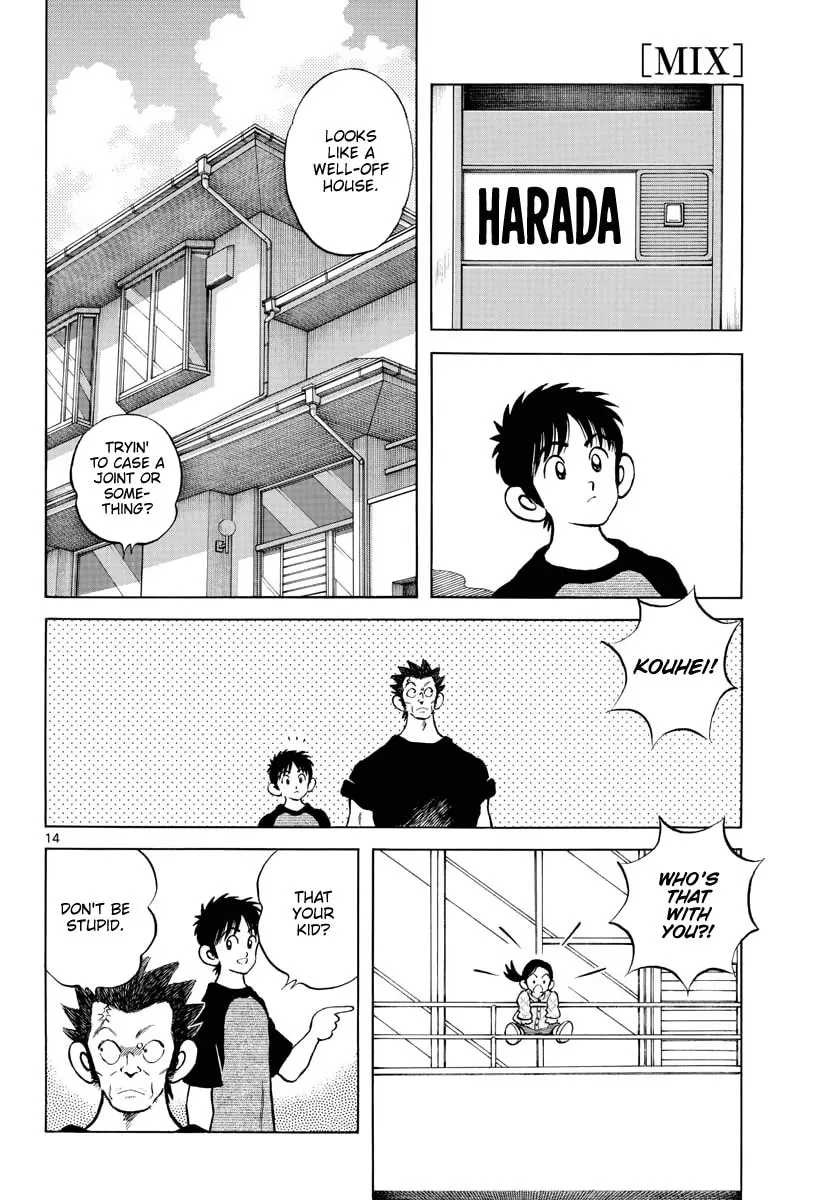 MIX Chapter 110 page 14 - 