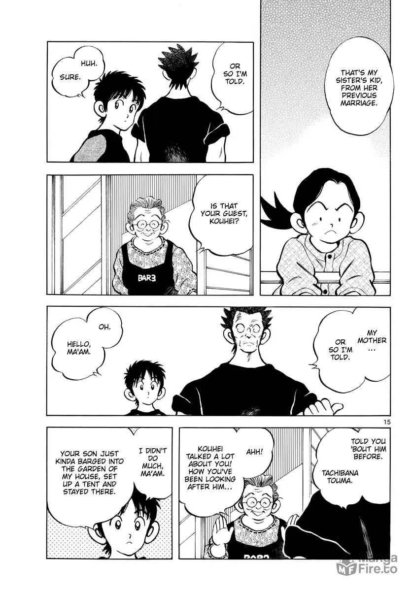 MIX Chapter 110 page 15 - 
