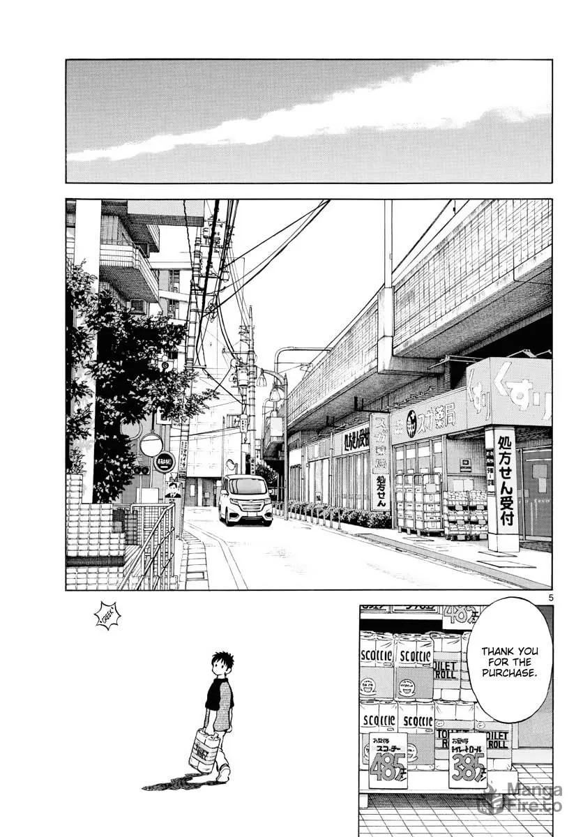 MIX Chapter 110 page 5 - 