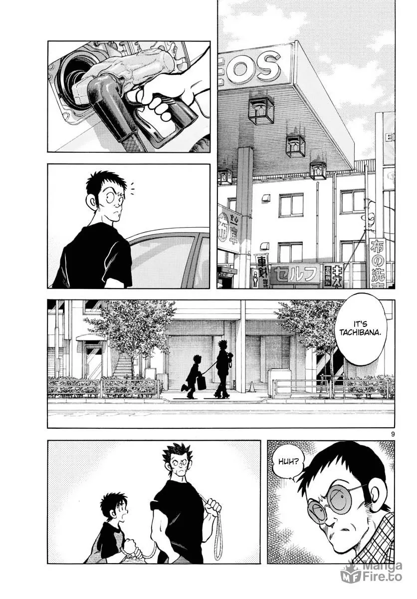MIX Chapter 110 page 9 - 