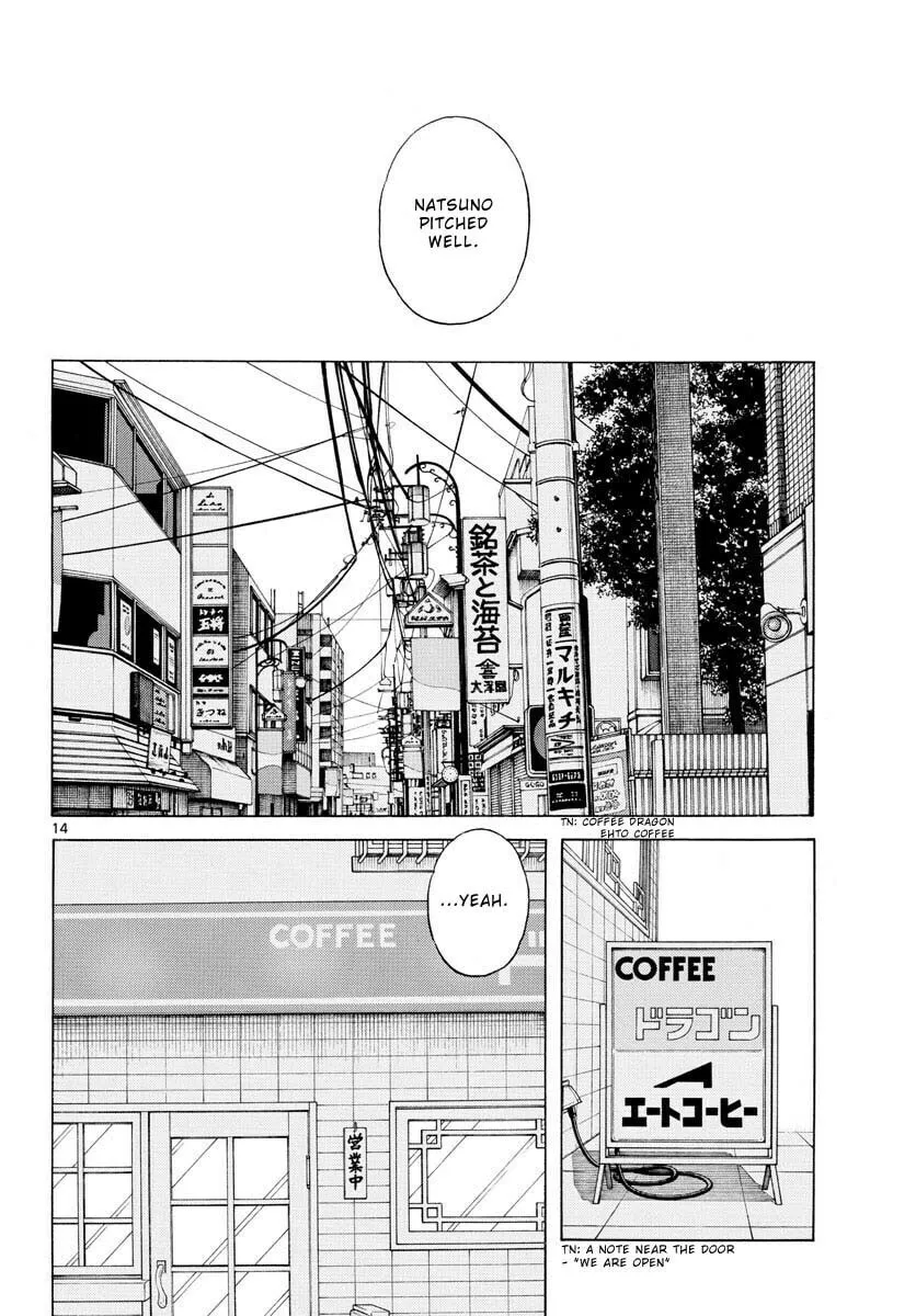 MIX Chapter 111 page 14 - 