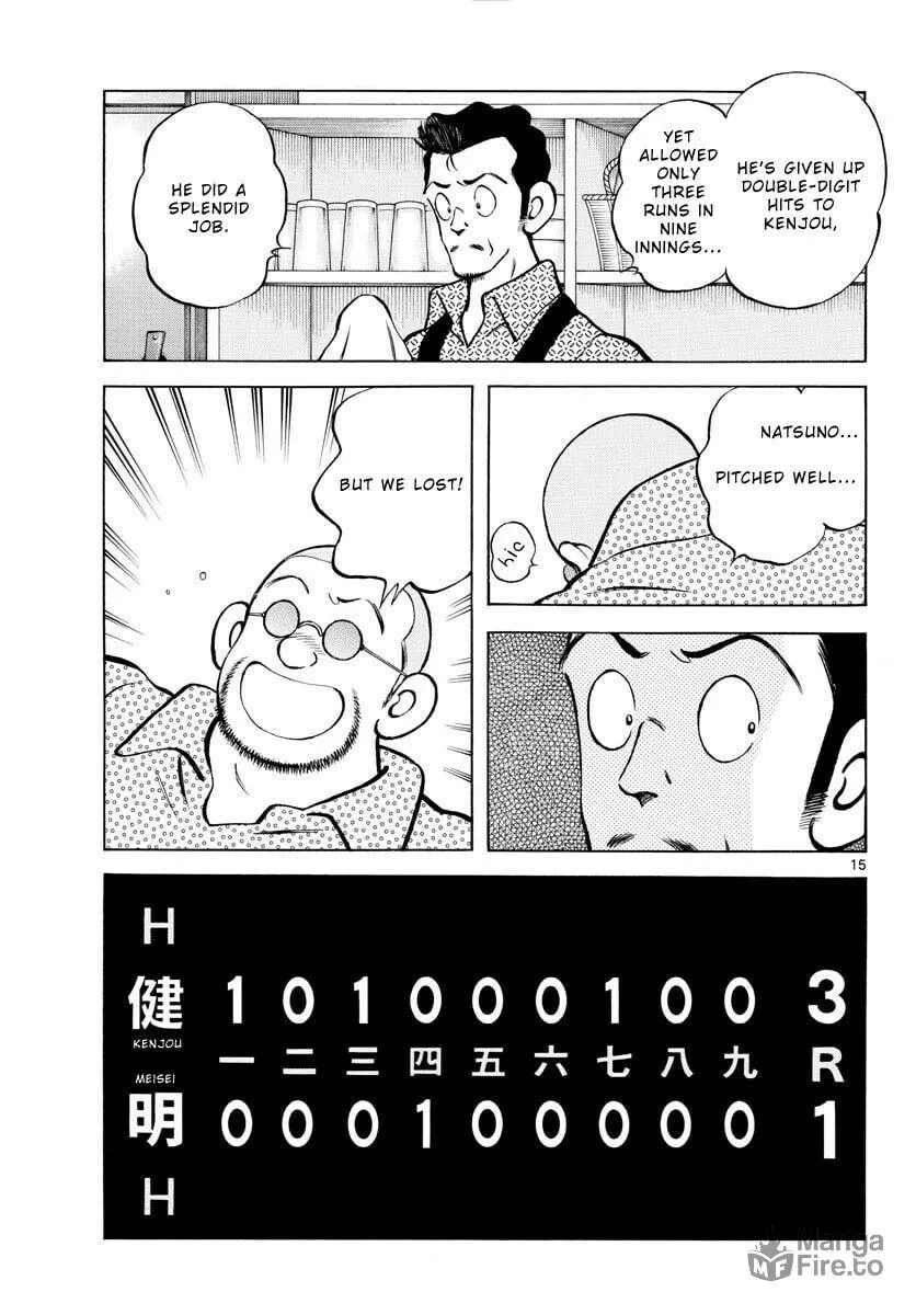 MIX Chapter 111 page 15 - 