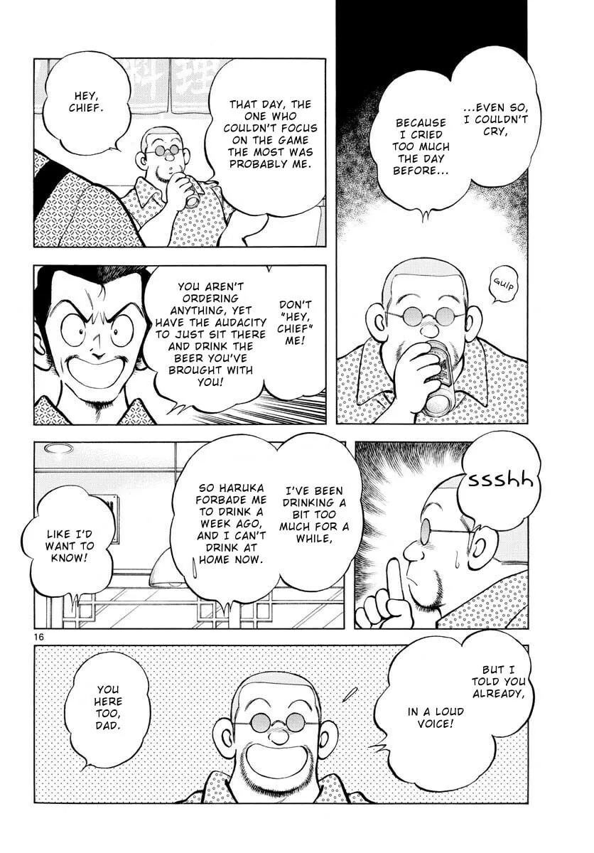 MIX Chapter 111 page 16 - 