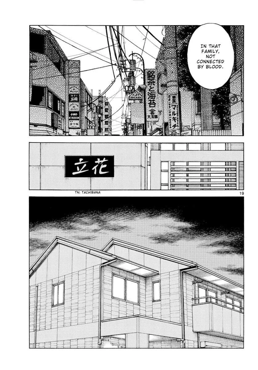 MIX Chapter 111 page 19 - 
