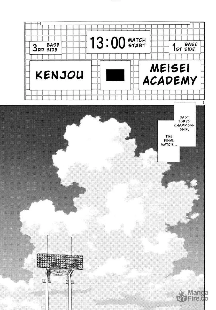 MIX Chapter 111 page 3 - 