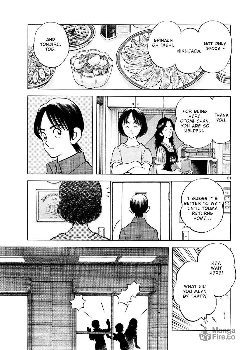 MIX Chapter 111 page 21 - 
