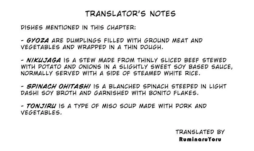 MIX Chapter 111 page 23 - 