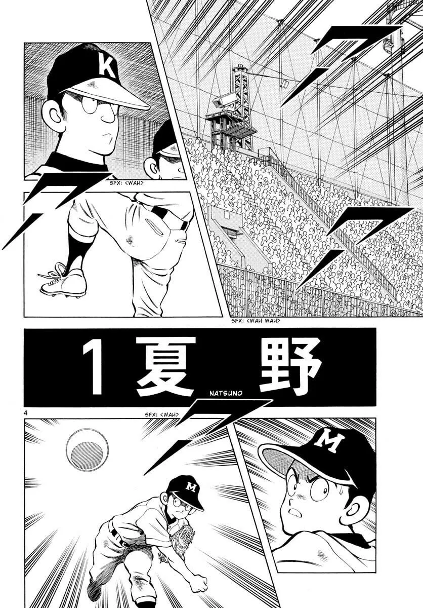 MIX Chapter 111 page 4 - 