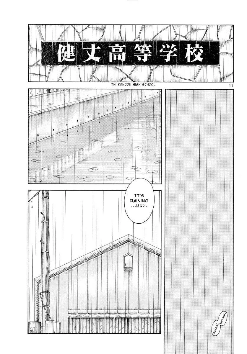 MIX Chapter 112 page 11 - 