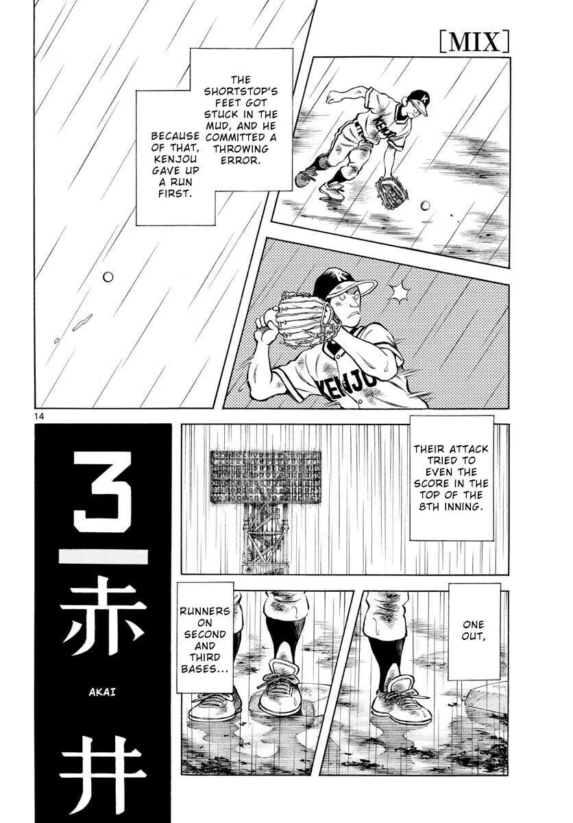MIX Chapter 112 page 14 - 