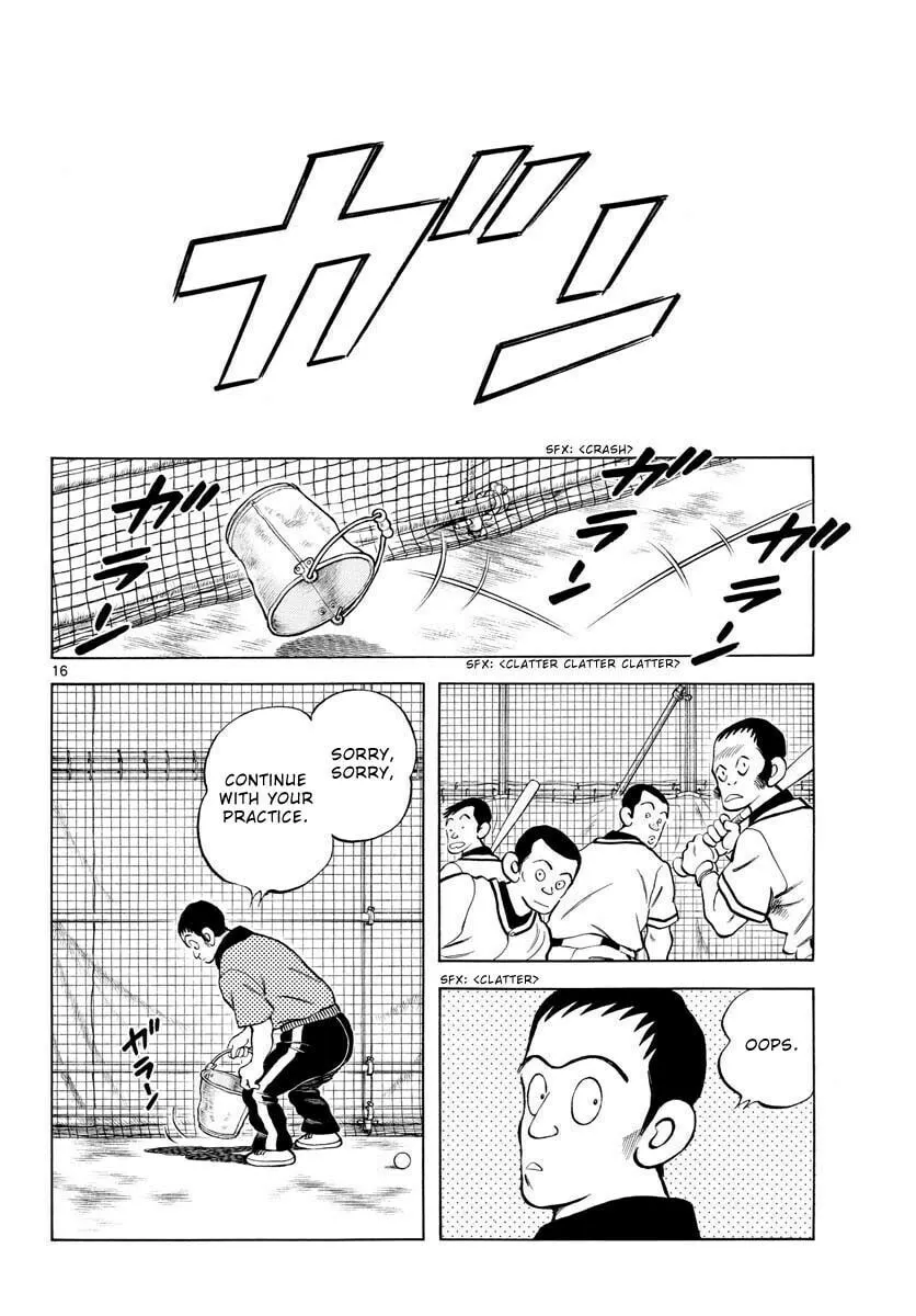 MIX Chapter 112 page 16 - 