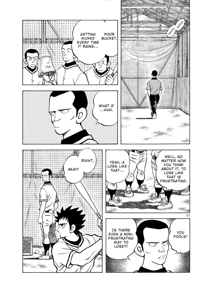 MIX Chapter 112 page 17 - 