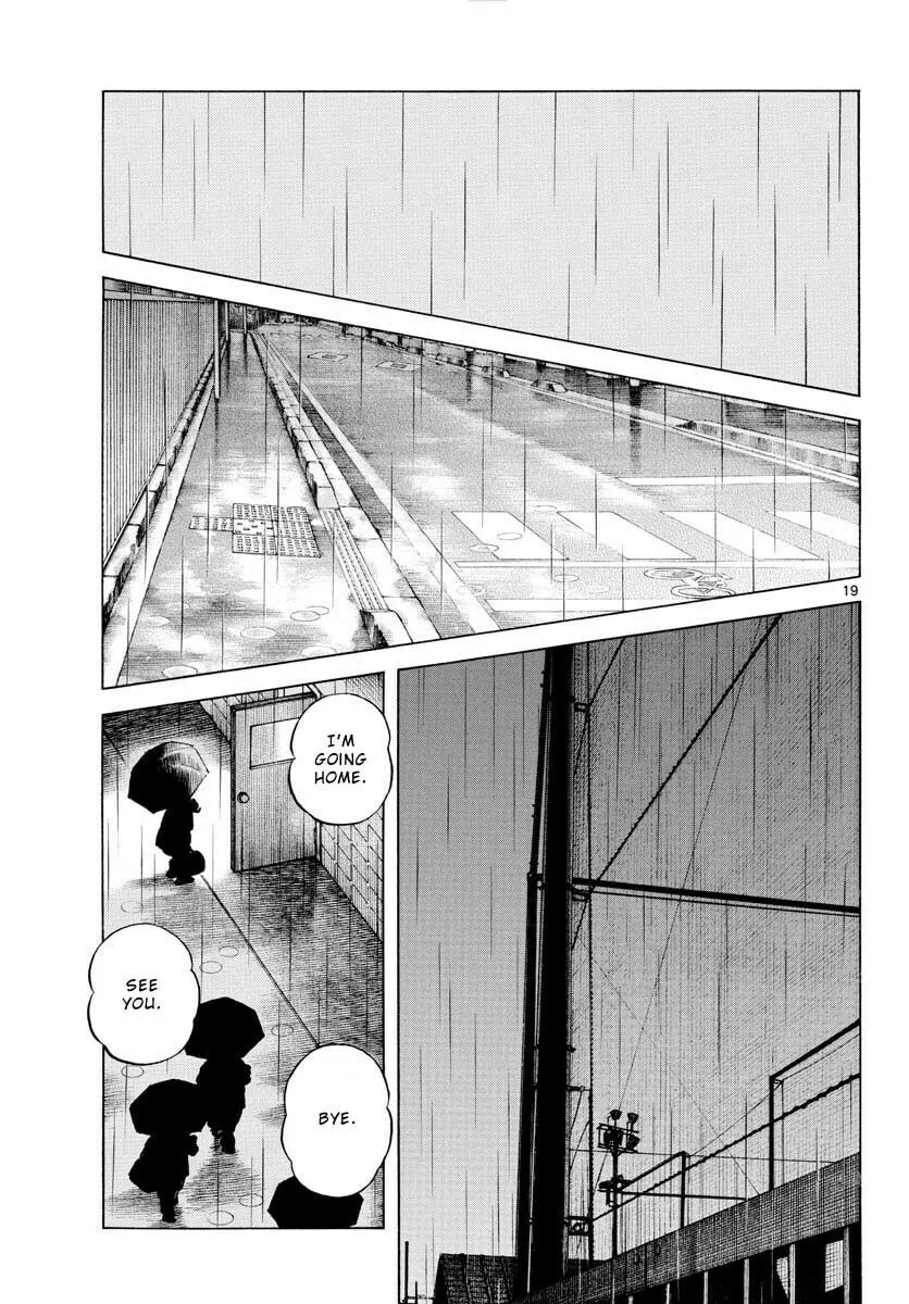 MIX Chapter 112 page 19 - 