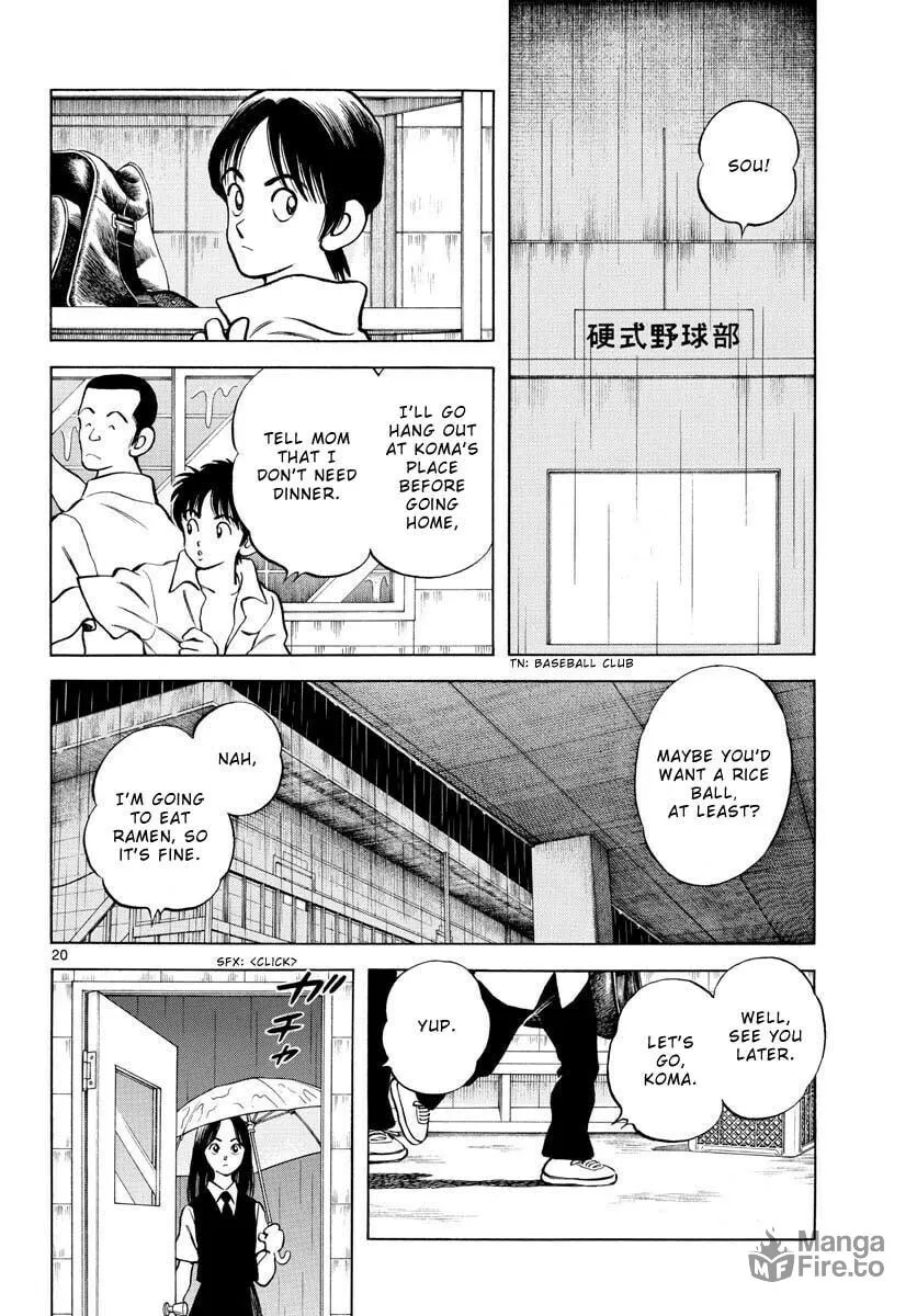 MIX Chapter 112 page 20 - 