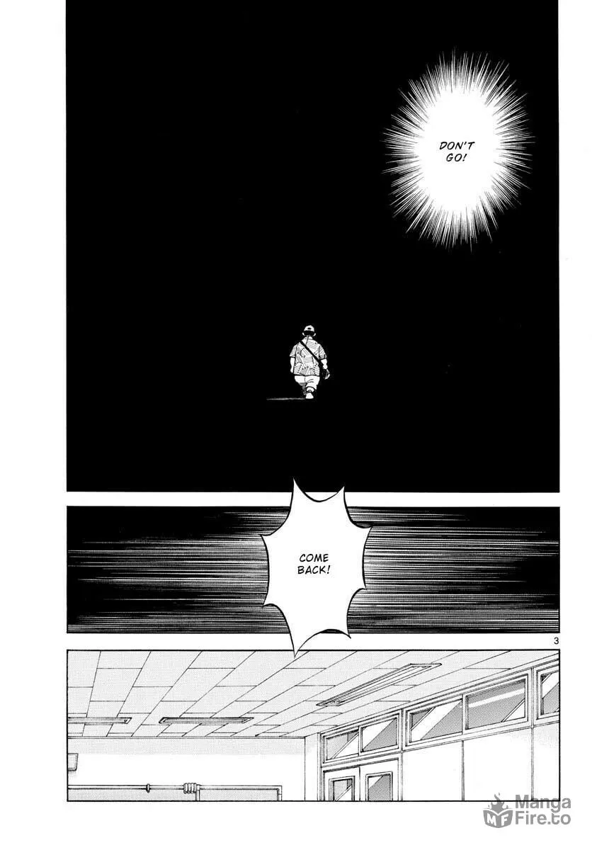 MIX Chapter 112 page 3 - 