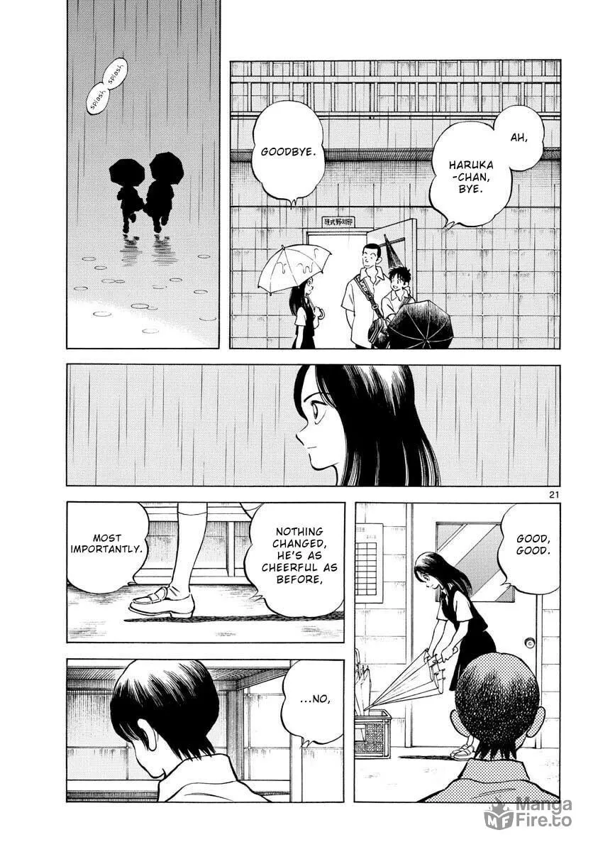 MIX Chapter 112 page 21 - 